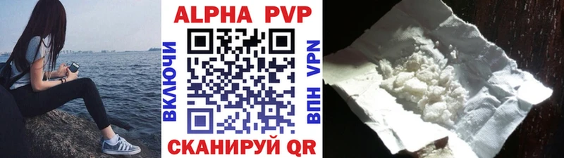 Как найти наркотики Донской ГАШИШ  Канабис  Псилоцибиновые грибы  Меф 