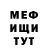 Метадон VHQ Ani Ko