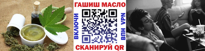 Cannafood марихуана  купить закладку  Донской 