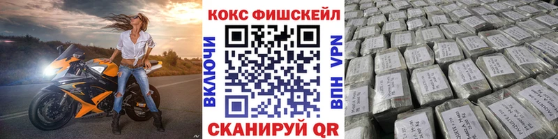 COCAIN Колумбийский Донской