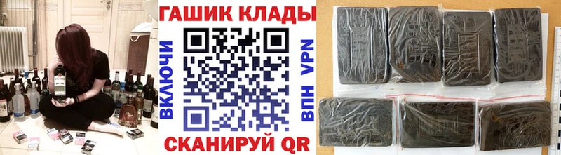 ГАШИШ AMNESIA HAZE  Донской 