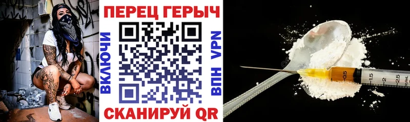цены   Донской  блэк спрут   ГЕРОИН Афган 
