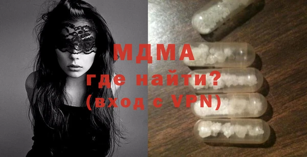 марки nbome Майский