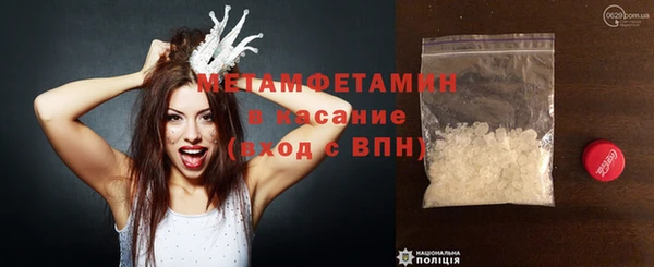 прущий лед Липки