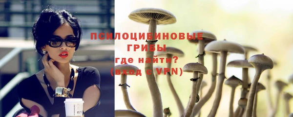 марки nbome Майский