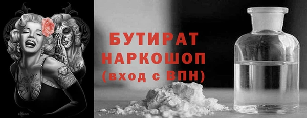 кокаин перу Лиски