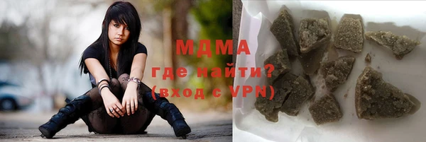 мет Магадан