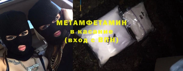 мет Магадан