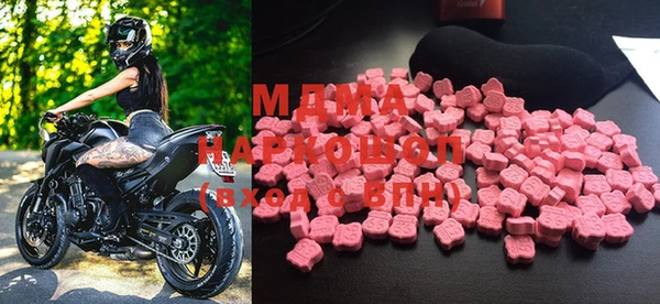 мет Магадан