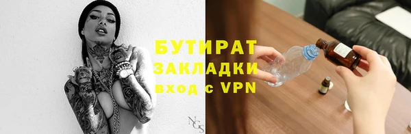 прущий лед Липки