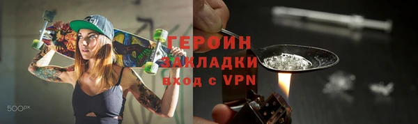 прущий лед Липки