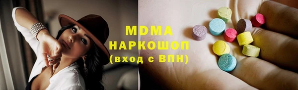 мет Магадан