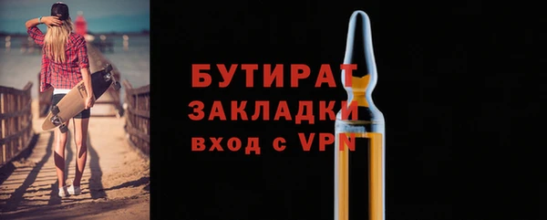 кокаин перу Лихославль