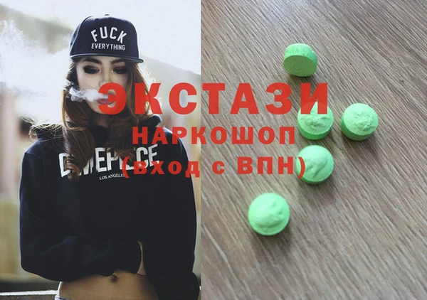 кокаин перу Лиски