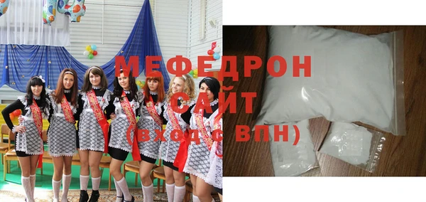 мет Магадан