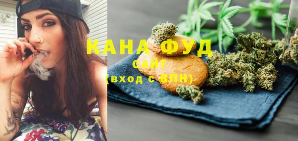 кокаин перу Лихославль