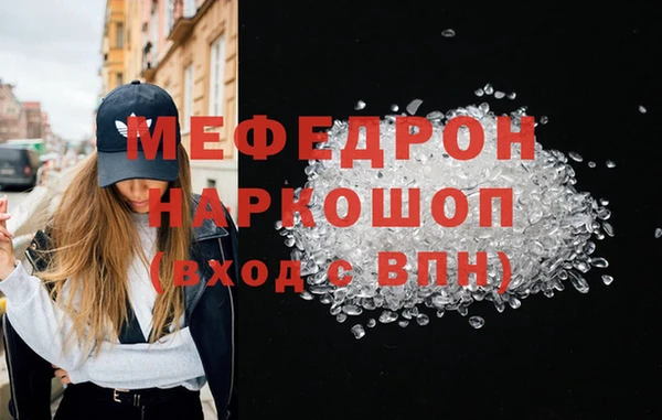 кокаин перу Лихославль