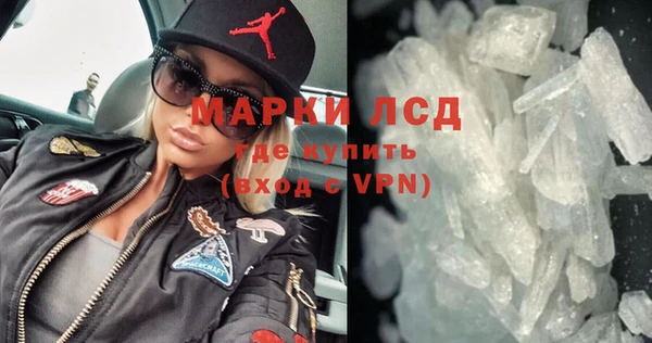 мет Магадан