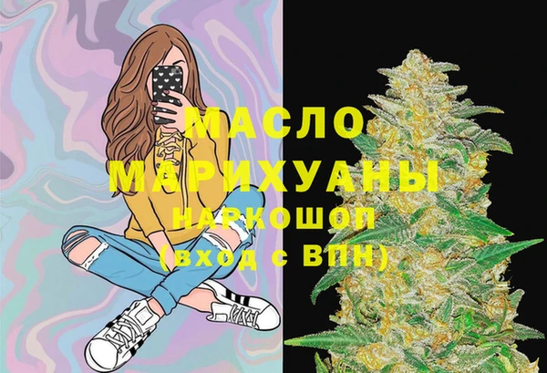 кокаин перу Лиски