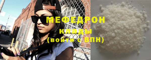 марки nbome Майский