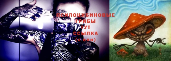 кокаин перу Лихославль