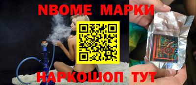 прущие крисы Малгобек