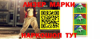 МДМА Балашиха