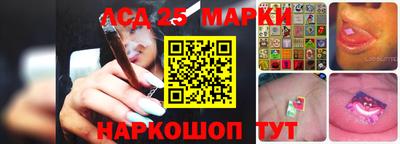 МДМА Балашиха