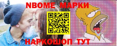 MESCALINE Бугуруслан