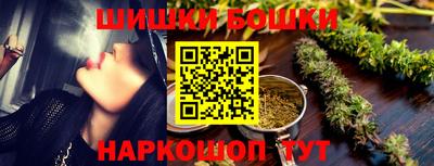 первитин Балаково