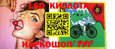 первитин Балаково