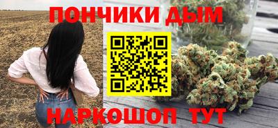 альфа пвп VHQ Бузулук