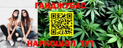MESCALINE Бугуруслан
