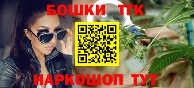 МДМА Балашиха