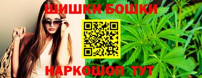 MESCALINE Бугуруслан