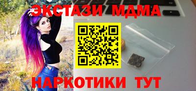 альфа пвп VHQ Бузулук