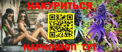 альфа пвп VHQ Бузулук