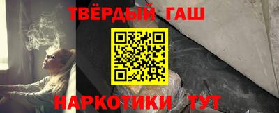 первитин Балаково