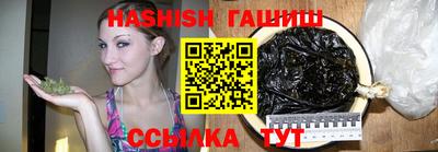 первитин Балаково