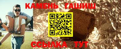 альфа пвп VHQ Бузулук