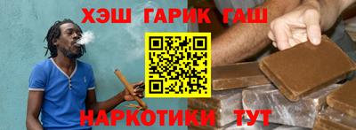 первитин Балаково