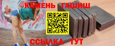 МДМА Балашиха