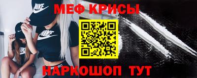 альфа пвп VHQ Бузулук