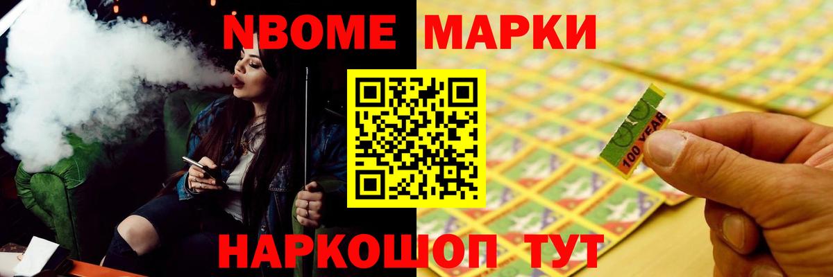 ЛСД экстази кислота  ЛСД экстази ecstasy  Донской 