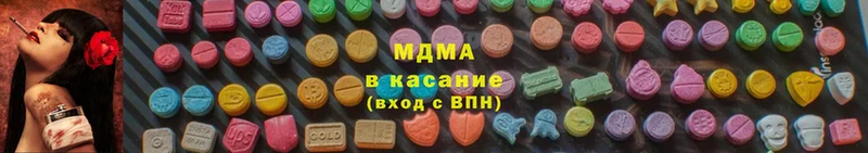 MDMA VHQ  Донской 