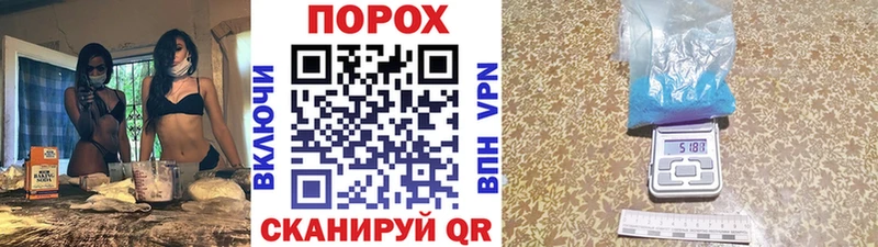 Метамфетамин кристалл  Донской 