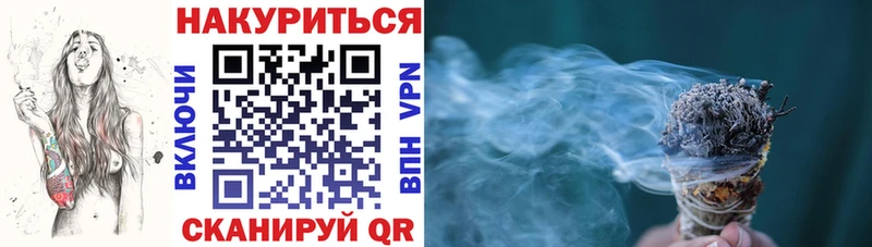 Канабис сатива  гидра как зайти  Донской 